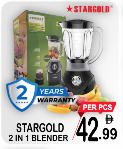 available at Friday Center in UAE - Dubai
