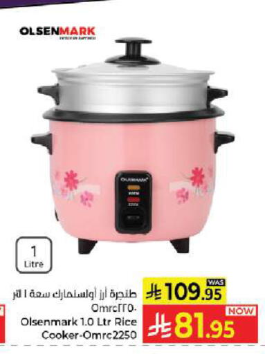 available at Kabayan Hypermarket in KSA, Saudi Arabia, Saudi - Jeddah