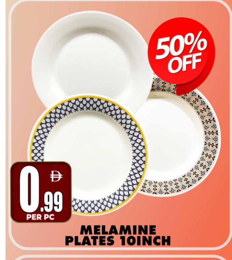 available at مركز الخصومات سنترو in الإمارات العربية المتحدة , الامارات - دبي