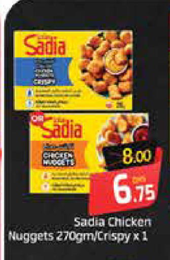 Mango available at Mango Hypermarket LLC in UAE - Ras al Khaimah
