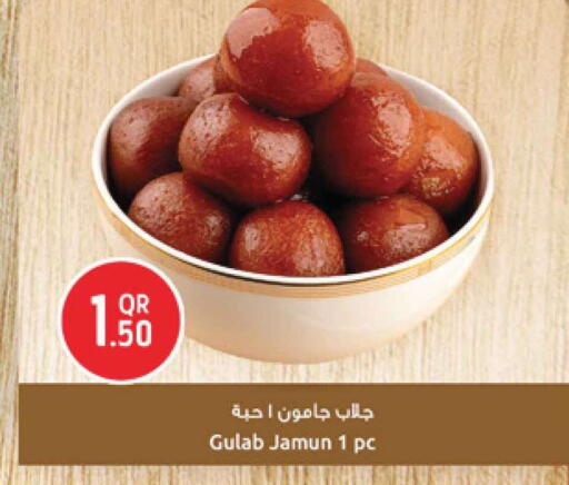 available at Safari Hypermarket in Qatar - Doha