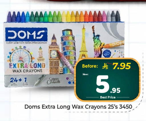 available at Makkah Hypermarket in KSA, Saudi Arabia, Saudi - Jeddah