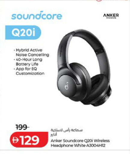available at Lulu Hypermarket in UAE - Abu Dhabi