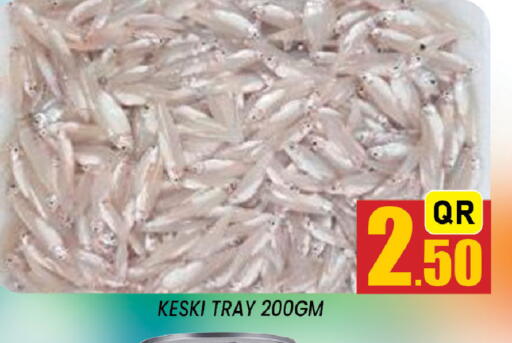 available at Shop n Smile Hypermarket in Qatar - Al Rayyan