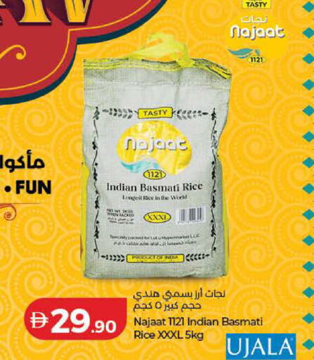 available at Lulu Hypermarket in UAE - Ras al Khaimah