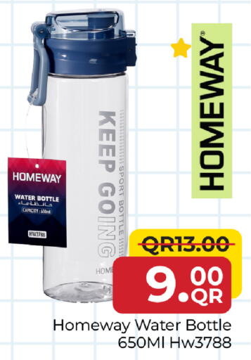 available at Family Food Centre in Qatar - Doha