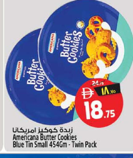 available at Safari Hypermarket  in UAE - Dubai