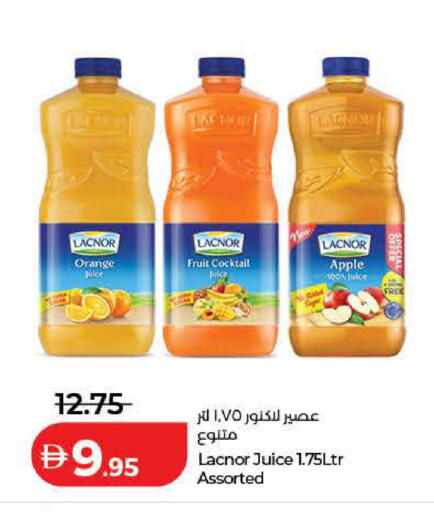 Orange Apple available at Lulu Hypermarket in UAE - Ras al Khaimah