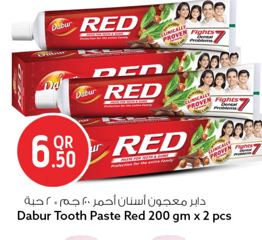 available at Safari Hypermarket in Qatar - Al Rayyan