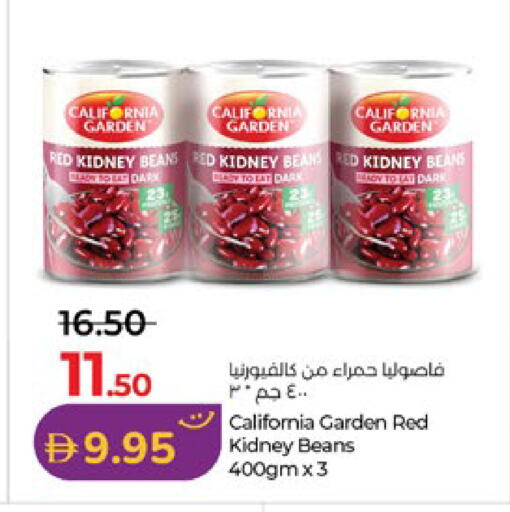 available at Lulu Hypermarket in UAE - Abu Dhabi