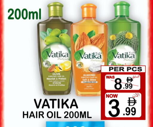 available at Friday Center in UAE - Dubai