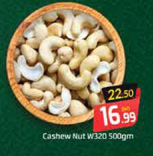 Mango available at Mango Hypermarket LLC in UAE - Ras al Khaimah