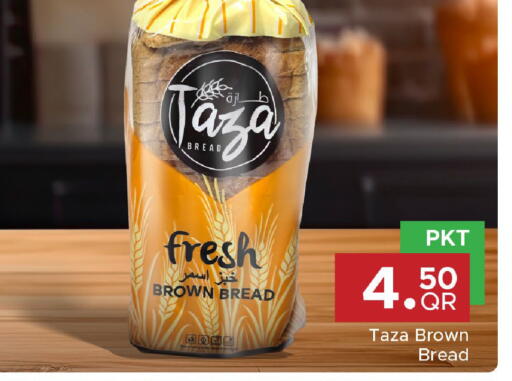 available at Family Food Centre in Qatar - Al Rayyan