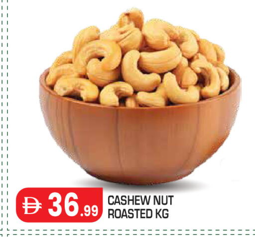 available at سنابل بني ياس in الإمارات العربية المتحدة , الامارات - أبو ظبي