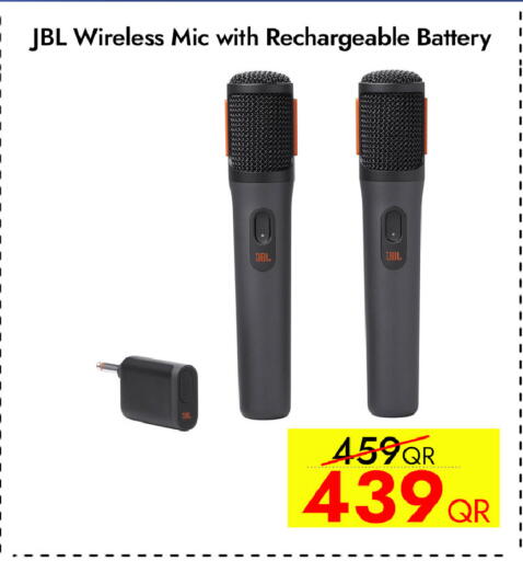 available at آي كونكت in قطر - الشمال