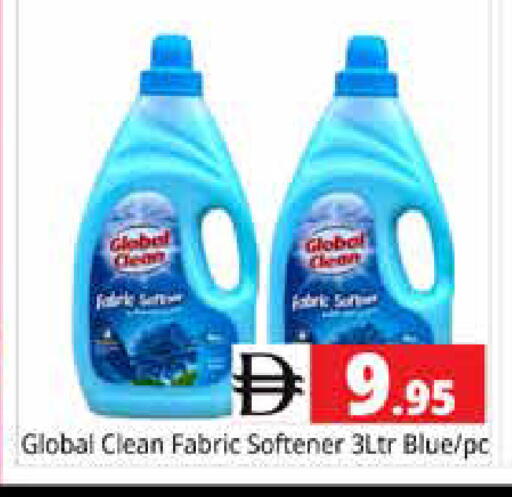 available at Pasons Hypermarket in UAE - Sharjah / Ajman