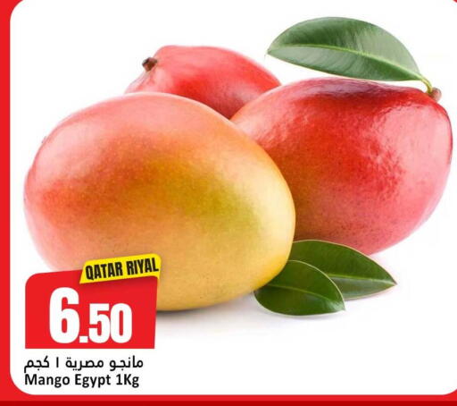 Mango from Qatar Egypt available at Dana Hypermarket in Qatar - Al Rayyan