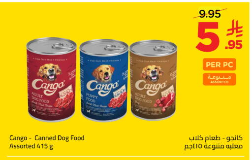 available at Wahj Mart in KSA, Saudi Arabia, Saudi - Jeddah
