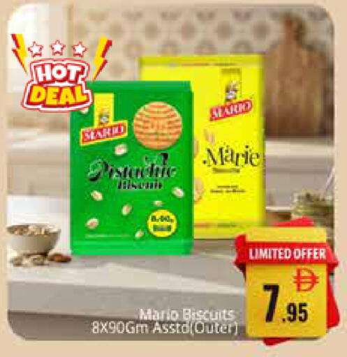 available at Pasons Hypermarket in UAE - Sharjah / Ajman
