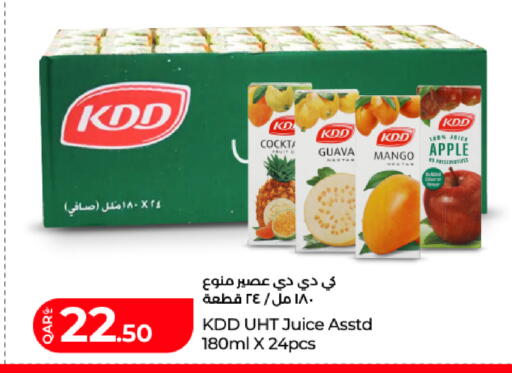 Guava Mango Apple available at لولو هايبرماركت in قطر - الوكرة