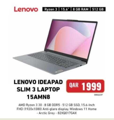 available at Digital Zone Trading in Qatar - Doha
