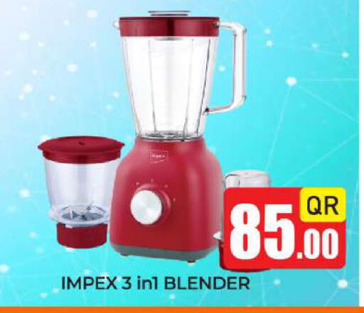available at New Stop n Shop @Fereej Bin Omran in Qatar - Al Rayyan