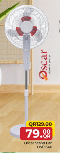 available at Family Food Centre in Qatar - Doha