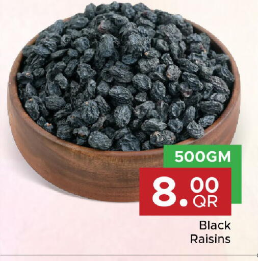 available at Family Food Centre in Qatar - Al Khor