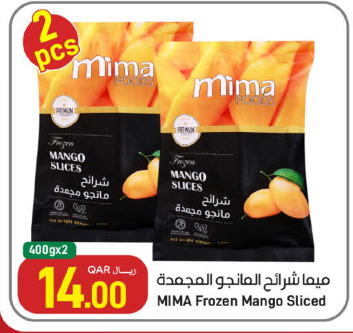 Mango available at ســبــار in قطر - الوكرة