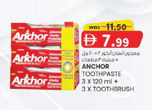available at الصفا in الإمارات العربية المتحدة , الامارات - أبو ظبي