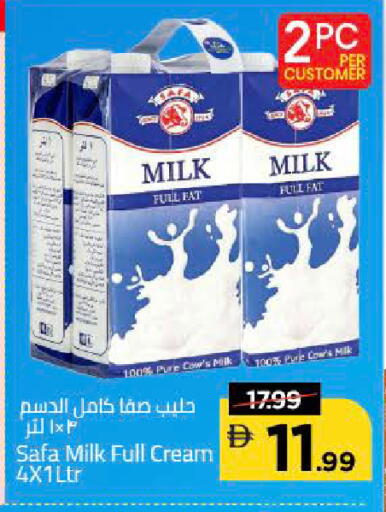 available at Mark & Save in UAE - Dubai