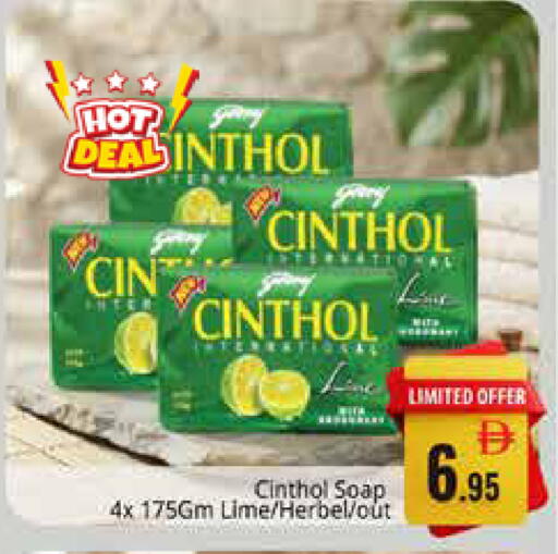 available at Pasons Hypermarket in UAE - Sharjah / Ajman