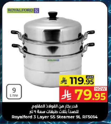 available at Kabayan Hypermarket in KSA, Saudi Arabia, Saudi - Jeddah
