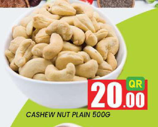 available at New Stop n Shop @Fereej Bin Omran in Qatar - Al Rayyan