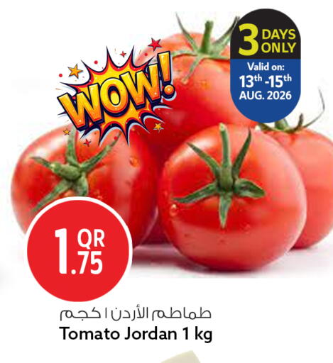 Tomato from Jordan available at Safari Hypermarket in Qatar - Al Rayyan