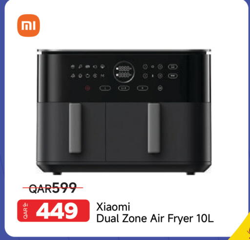 available at مجموعة إنترتيك ذ.م.م in قطر - الوكرة