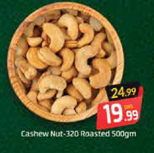 Mango available at Mango Hypermarket LLC in UAE - Ras al Khaimah