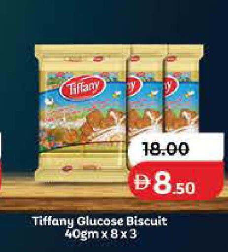 available at Lulu Hypermarket in UAE - Ras al Khaimah