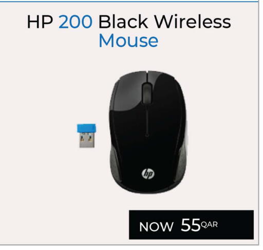 available at أنصار جاليري in قطر - الشمال