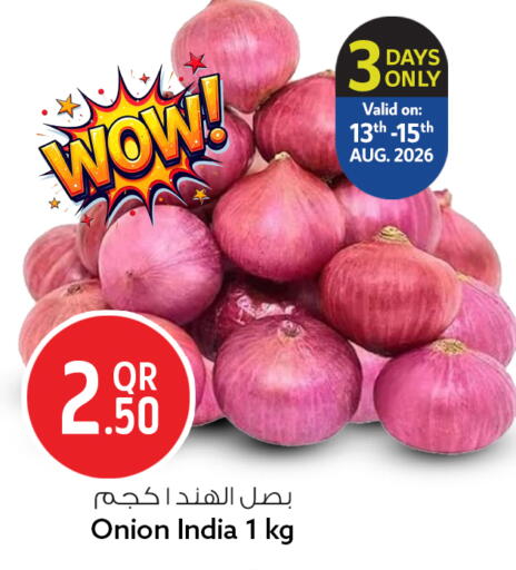 Onion from India available at سفاري هايبر ماركت in قطر - الريان