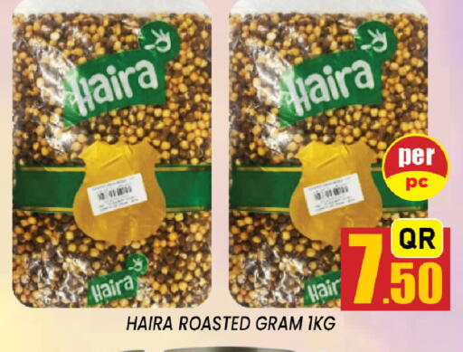 available at Shop n Smile Hypermarket in Qatar - Al Shamal