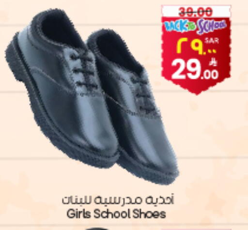 available at ستي فلاور in مملكة العربية السعودية, السعودية, سعودية - ينبع