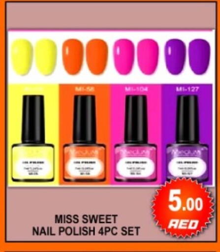 available at جرين جيفت متجر أقسام in الإمارات العربية المتحدة , الامارات - دبي