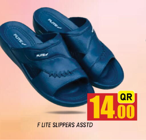 available at شوب اند سمايل هايبرماركت in قطر - الضعاين