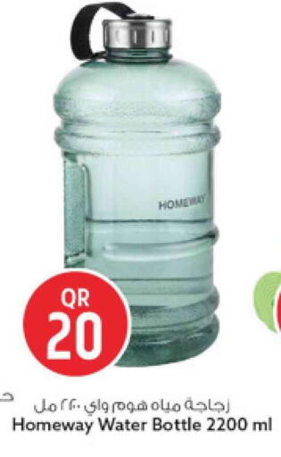 available at Safari Hypermarket in Qatar - Al Rayyan
