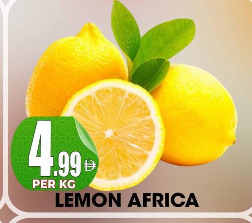 Lemon available at مركز الخصومات سنترو in الإمارات العربية المتحدة , الامارات - دبي