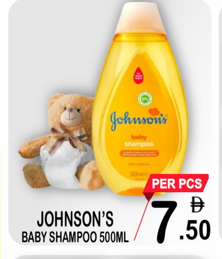 available at Friday Center in UAE - Dubai