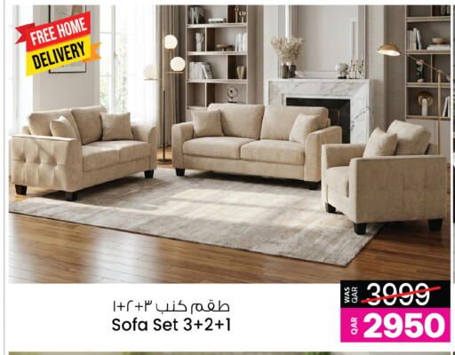 available at أنصار جاليري in قطر - الشمال