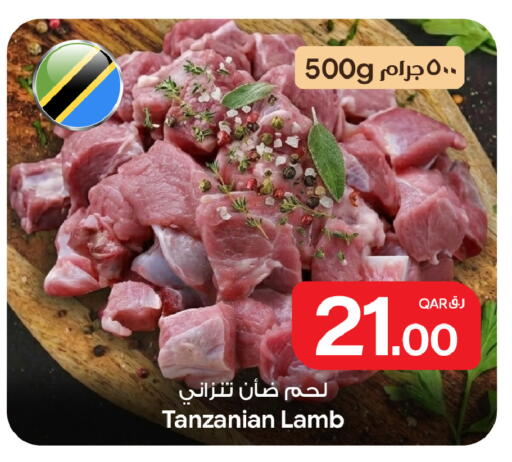 available at Bin Dawood Market in Qatar - Doha