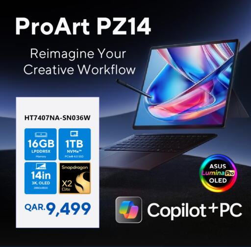 available at Techno Blue in Qatar - Al Rayyan